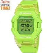 CASIO G-SHOCK GD-B500S-3JF Green Minimal Design Digital Bluetooth Men Watch NEW