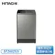 【含基本安裝】［HITACHI 日立家電］20公斤 直立式洗衣機 SF200ZGV
