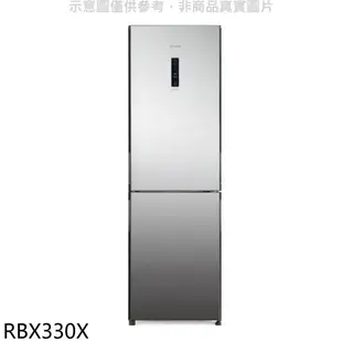 HITACHI日立 313公升雙門(與RBX330同款)冰箱X琉璃鏡RBX330X 大型配送