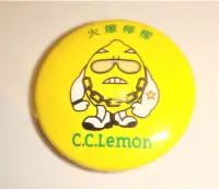 在飛比找Yahoo!奇摩拍賣優惠-2005年 秋天限定 c.c. lemon 公仔胸章 徽章 