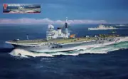 Model Ship Aircraft Carrier Kit Mounting Airfix Hms Victorious Model Kit 1:600