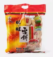 Want Want Shelly Senbei Rice Crackers - Family size