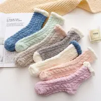 在飛比找樂天市場購物網優惠-月子襪子秋冬產后純棉產婦松口寬口韓國加厚加絨地板睡眠襪孕婦襪