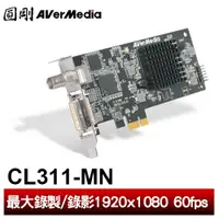 在飛比找蝦皮商城優惠-圓剛 CL311-MN SDK擷取卡 HDMI+SDI+DV