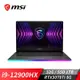 微星 MSI Raider GE77 HX 電競筆電 17.3&quot;(i9-12900HX/32G/1T/RTX3070Ti/W11)黑(GE77HX 12UGS-005TW)