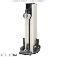 在飛比找蝦皮商城優惠-LG樂金【A9T-ULTRA】A9T系列濕拖吸塵器吸塵器(全