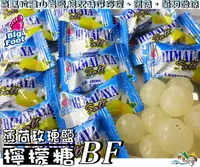 在飛比找樂天市場購物網優惠-【野味食品】BF 薄荷玫瑰鹽檸檬糖(薄荷 涼糖 潤喉)(12