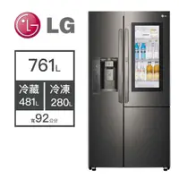 在飛比找蝦皮購物優惠-【LG樂金】GR-QPL88BS LG樂金 761L 冰箱 