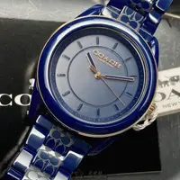 在飛比找momo購物網優惠-【COACH】COACH手錶型號CH00106(寶藍色錶面寶