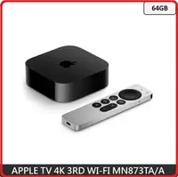 在飛比找樂天市場購物網優惠-【2023.4 第三代新品上市】蘋果 Apple TV 4K