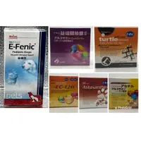 在飛比找蝦皮購物優惠-《益瑞代理》益補血 E-Fenic/關節靈/甲魚精華/EC-