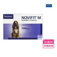 在飛比找momo購物網優惠-【Virbac 維克】Novifit 蘇活沙美 M 30錠/