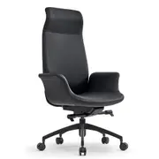 Modern Furniture ARKIN High Back Office Chair - Black