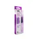 PERFUME POD 純淨系列香水分裝瓶紫色 5ML - 原廠公司貨
