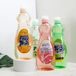 【YING SHUO】日本製 高效去油 護手洗碗液 600ML(清潔 油垢 水槽 海綿 碗盤)