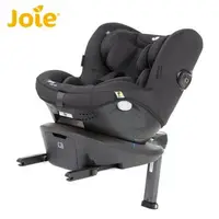 在飛比找森森購物網優惠-【Joie】i-Spin Safe 0-4歲後向式旋轉汽座/
