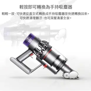 Dyson 手提無線吸塵器 Cyclone V10 Fluffy Extra (8.9折)