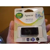 在飛比找蝦皮購物優惠-宇瞻Apacer AH350 16GB 隨身碟 高速碟 US