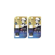 Rohto Mentholatum - Deep Moist Lip Balm - No Fragrance SPF 20 PA+ - 4.5g (2ea) Set