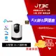 【代碼 MOM100 折$100】TP-Link Tapo C225 AI智慧無線網路攝影機 監視器 IP CAM(真2K/400萬畫素/全彩夜視/360旋轉式/Wi-Fi)★(7-11滿299免運)