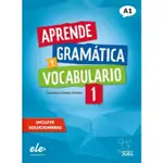 【西班牙語】APRENDE GRAMáTICA Y VOCABULARIO 1 (A1) - LIBRO 課本 9788417730864