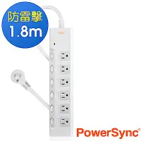 在飛比找Yahoo奇摩購物中心優惠-群加 Powersync 防雷擊6開6插耐燃尿素材質/1.8