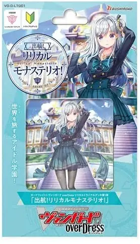 日本 日空版 卡片戰鬥 先導者 overDress VG 卡片戰鬥先導者 VG-D-LTD01 預組 聖歌學院【水貨碼頭】