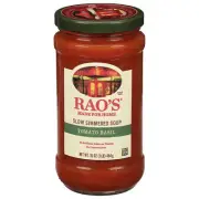 Raos Soup RTE Tomato Basil 16 oz (Pack Of 6)