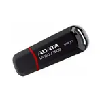 ADATA 威剛 UV150 32G 64G 128G USB 3.2 高速 隨身碟 保固公司貨