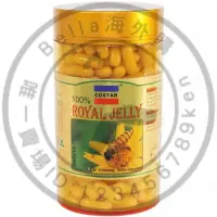 在飛比找蝦皮購物優惠-Costar-Royal Jelly蜂王乳 蜂王漿 高單位 