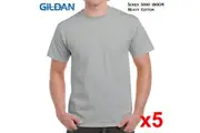 5 Packs Gildan T-SHIRT Blank Plain Basic Tee Men Heavy Cotton (Ice Grey)