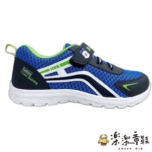 BOBDOG巴布豆簡約透氣運動鞋(兩色可選) (C121-2) 台灣製童鞋 MIT 台灣製造 MIT童鞋 巴布豆 巴布豆童鞋 BOBDOG童鞋 BOBDOG 大童鞋