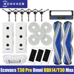 適用於 ECOVACS DEEBOT T30 PRO OMNI、YEEDI M12 PRO+ 真空更換零件配件滾輪邊刷過