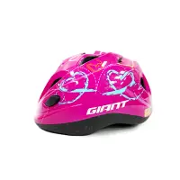 在飛比找蝦皮商城優惠-GIANT Youth Cycling Helmet 兒童安