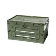 [CosyCamp] Outdoor Folding Storage Box, Green / 80L