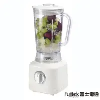 在飛比找momo購物網優惠-【Fujitek富士電通】1250cc冰沙果汁機(FT-LN