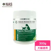 在飛比找momo購物網優惠-【Natural Animal Solutions】100％