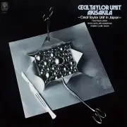 Cecil Taylor, Cecil Akisakira [Jazz Masterpieces 200] Japan Music CD