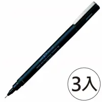 在飛比找momo購物網優惠-【UNI】三菱pin03-200代用針筆0.3黑(3入1包)