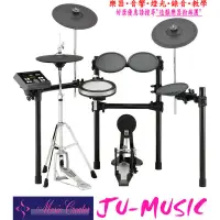 在飛比找蝦皮購物優惠-造韻樂器音響- JU-MUSIC - YAMAHA DTX-