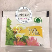 在飛比找蝦皮購物優惠-葡眾 葡萄王 力盛 1包 試飲價