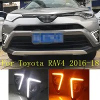 在飛比找蝦皮購物優惠-豐田 RAV4 4代-4.5 2016 2017 2018 