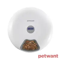 在飛比找鮮拾優惠-【PETWANT】PETWANT 甜甜圈六餐餵食器 F6-T