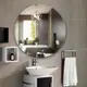 特賣- 歐式浴室鏡洗手鏡橢圓形衛生間墻梳妝壁掛鏡化妝鏡圓形鏡簡約鏡子