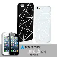 在飛比找PChome商店街優惠-【東西商店】RGBMIX 壓克力保護殼for iPhone 