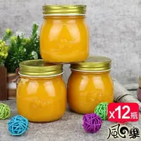 在飛比找PChome24h購物優惠-【風之果】屏東枋山在欉紅愛文芒果手工芒果醬小圓瓶300MLx