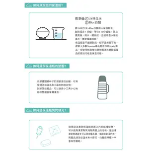 【美國Klean Kanteen】寬口系列、水杯蓋保溫瓶配件(瓶蓋/墊圈)