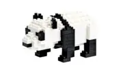NANOBLOCK Giant Panda | MICRO Sized Building Blocks Over150piece