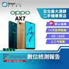 【創宇通訊│福利品】6.2吋 OPPO AX7 4+64GB 孔雀羽毛般的紋理設計 獨立三卡槽 後置AI雙鏡頭 AR貼紙【限定樂天APP下單】