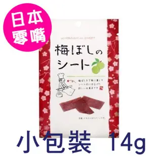 日本超夯 I factory 板梅梅干片 14g